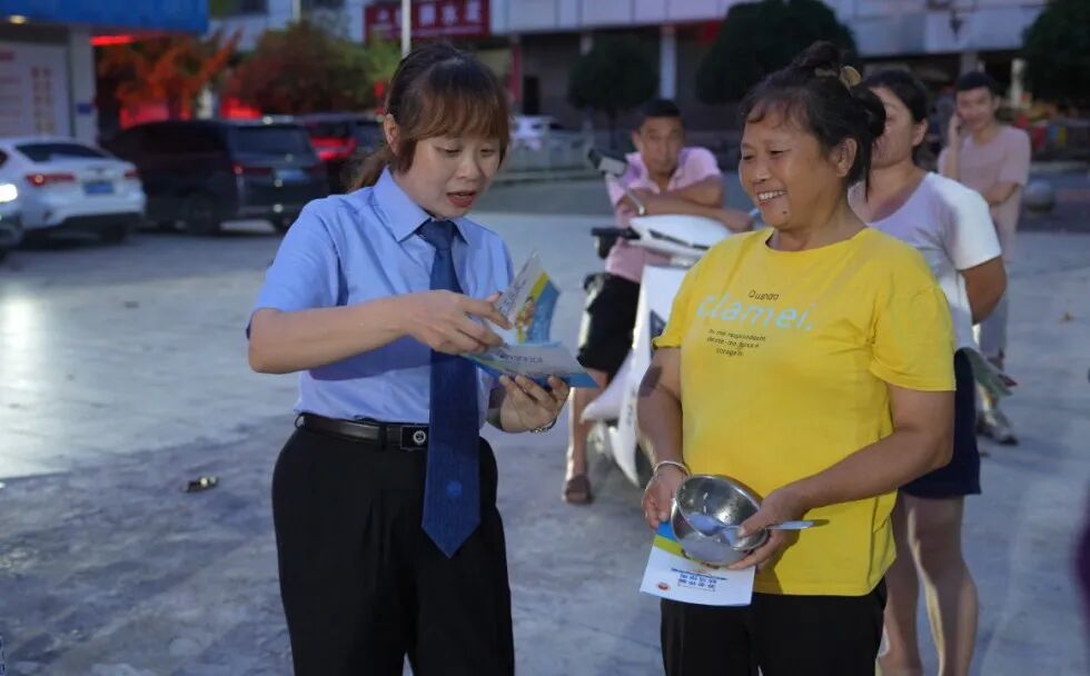 ���߻���֮����� ��10�ڡ�����ҹ�л��ȳ�̯����ȼ�շ����̻�����