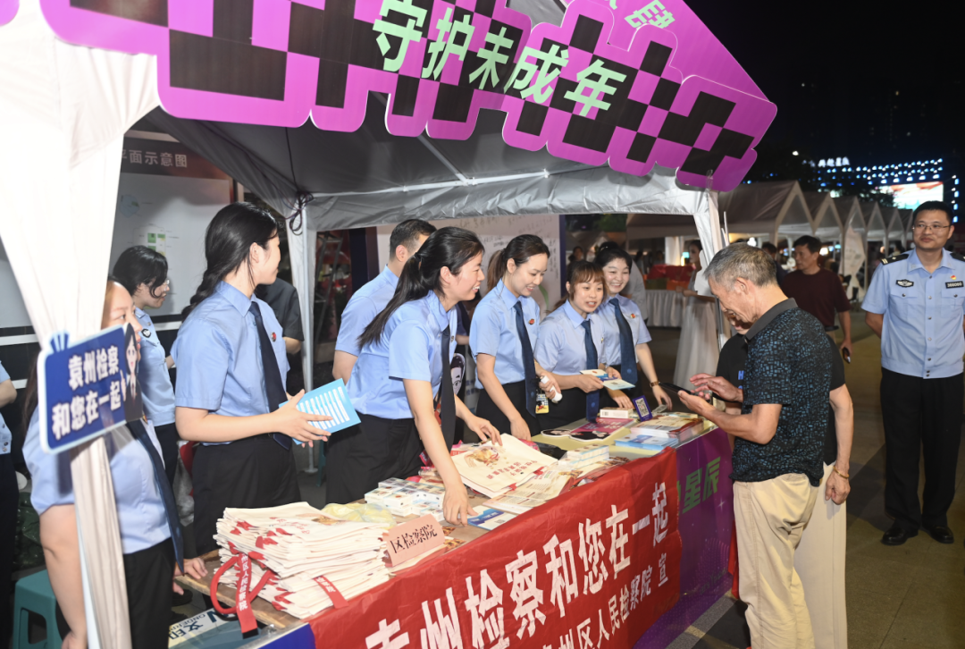 ��ů���շ��������ȣ�Ԭ�ݼ�조�շ�̯�����ࡰ�����˴���