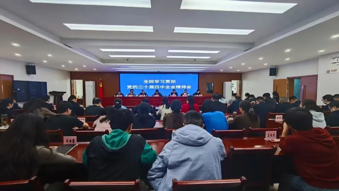 Ԭ����������Ժ����ѧϰ���Ķ�ʮ������ȫ�ᾫ��