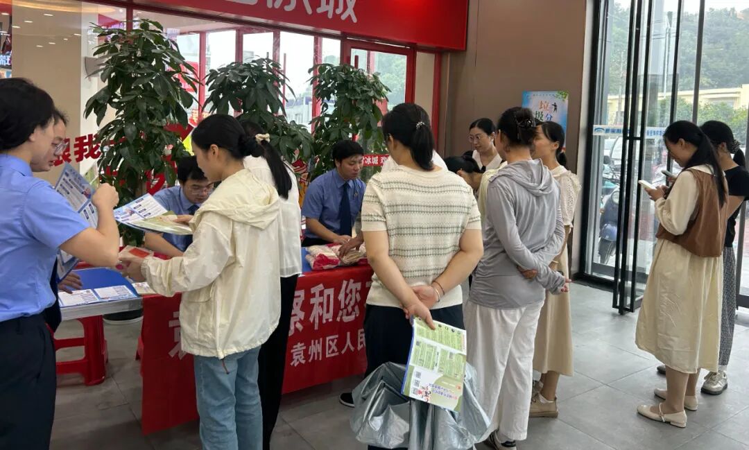 ���߻���֮�����С���������ͬǩ����ݽ���������