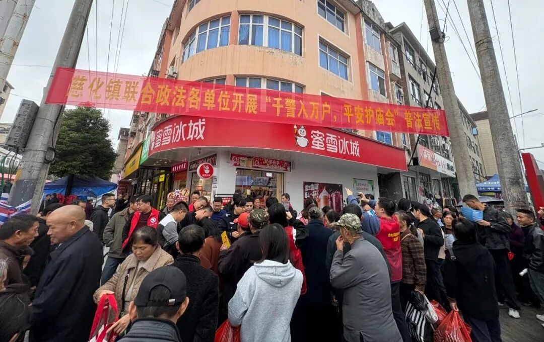 �����շ�����ȱϯ������커������롱