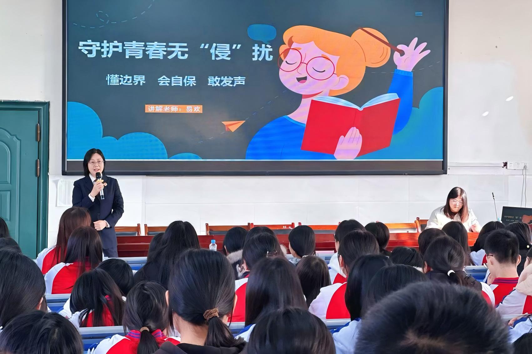 ����������У԰ ��δ�ɳ�ů�ļ�