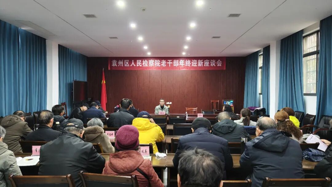 Ԭ����������Ժ�ٿ��ϸɲ�ӭ�´���̸��